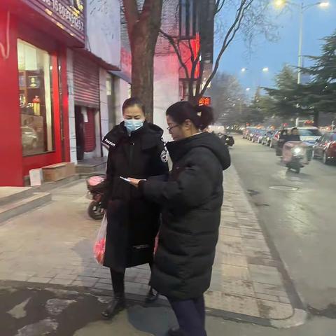 六府塔支行开展识别非法金融广告宣传活动