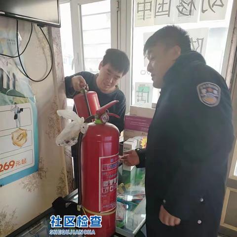 绷紧九小场所“安全弦”