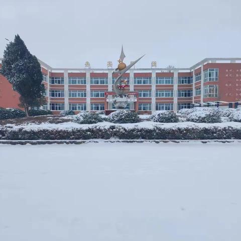 雨雪霜冻  注意安全------王浩屯中学雨雪天气致家长的一封信