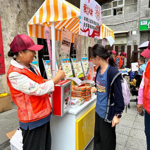 观澜街道新澜社区翠澜居委会开展10月聚善日活动