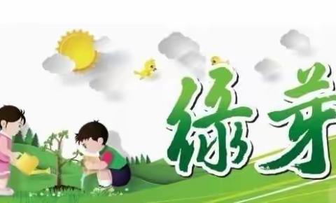 【长滨朗读者:读诗讲诗】用声音传递诗歌的力量——海口市长滨小学 一（4）班李科研