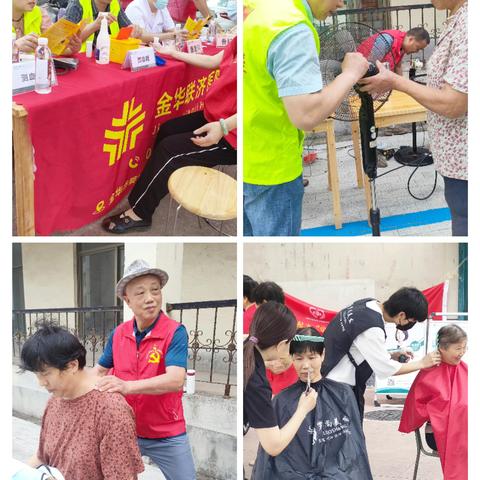 东上爱心驿站：便民活动进社区，周到服务暖人心