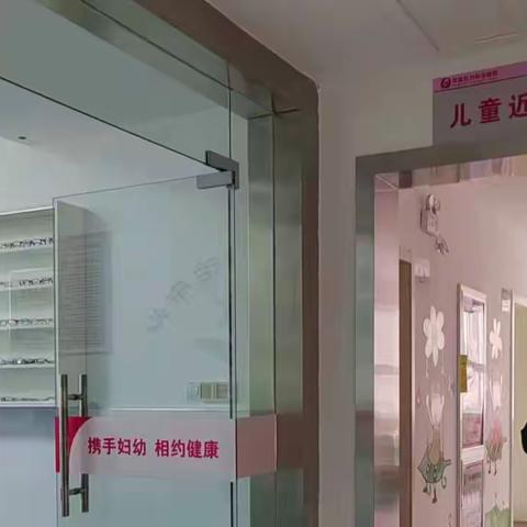 半年网课——你的眼睛还好吗？