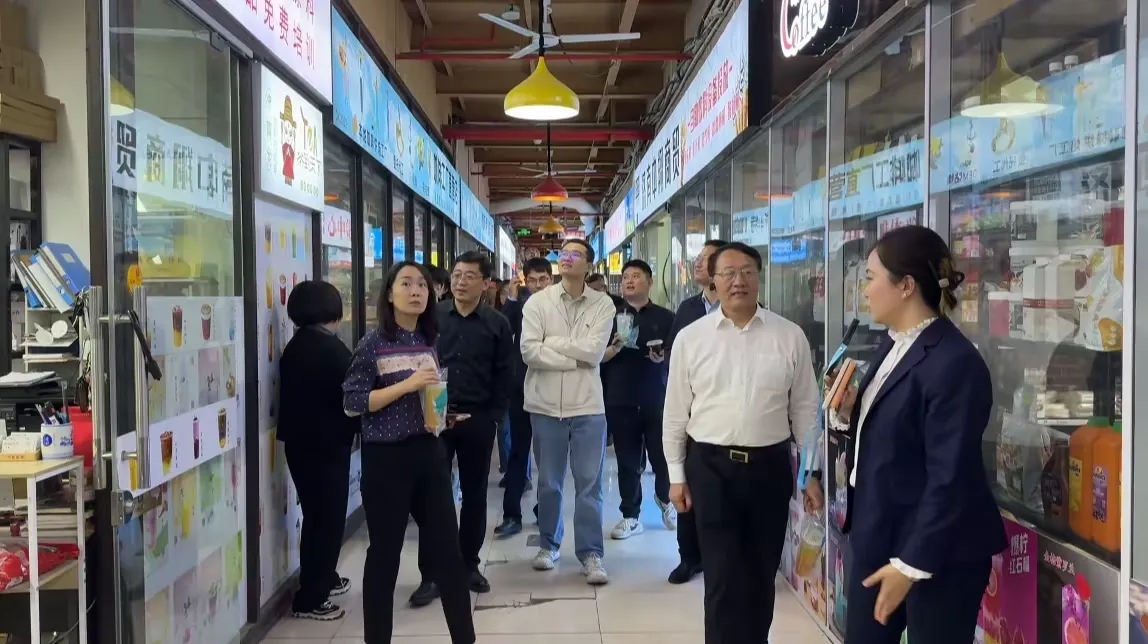 简篇-中恒商城创新转型激活消费新动能 引领批发市场高质量发展