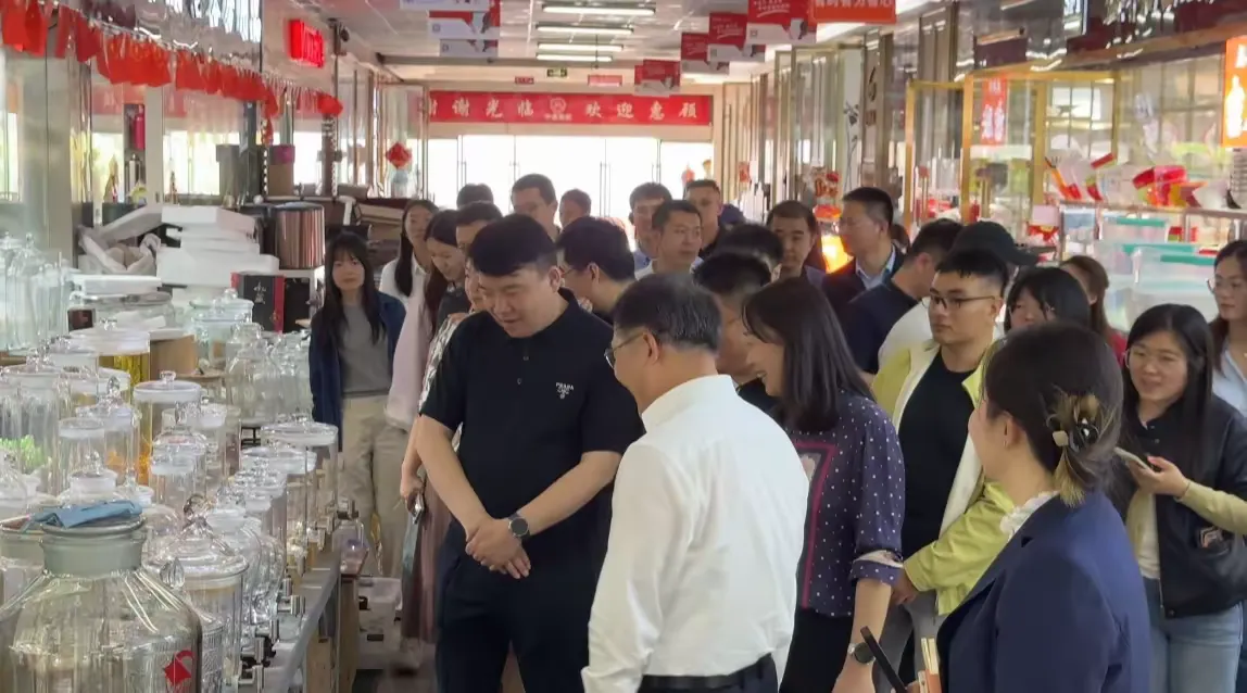 简篇-中恒商城创新转型激活消费新动能 引领批发市场高质量发展