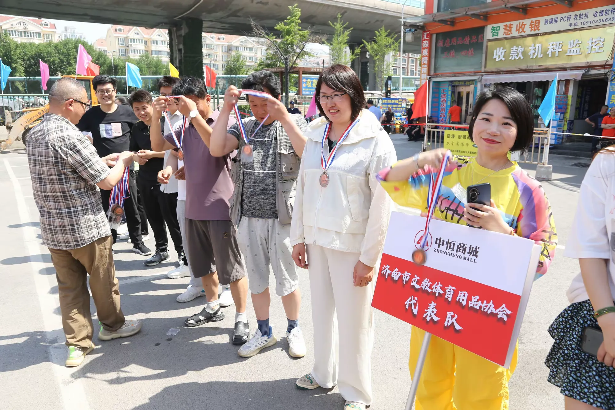 简篇-中恒商城员工业户春季健身、技能运动会圆满落幕