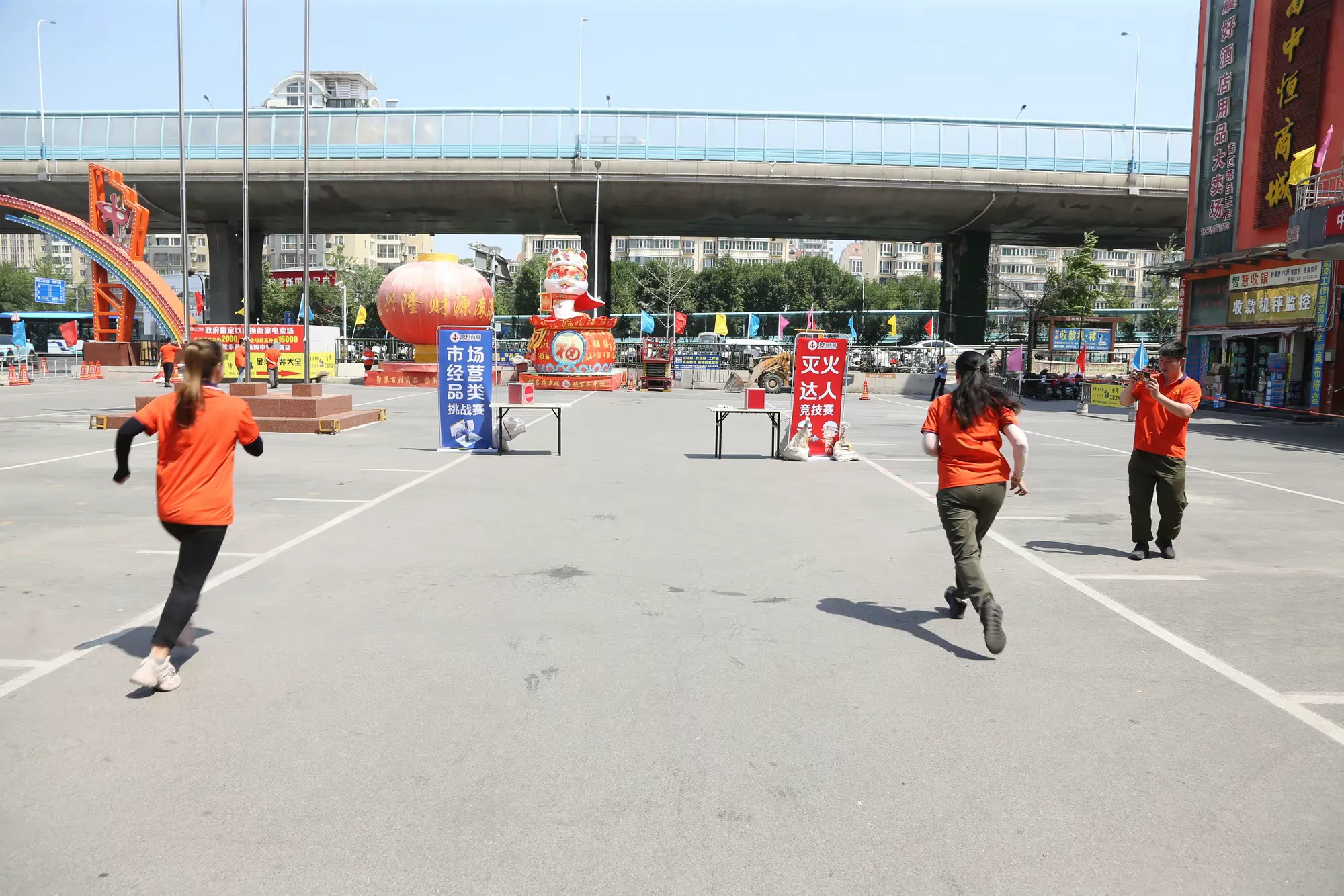 简篇-中恒商城员工业户春季健身、技能运动会圆满落幕