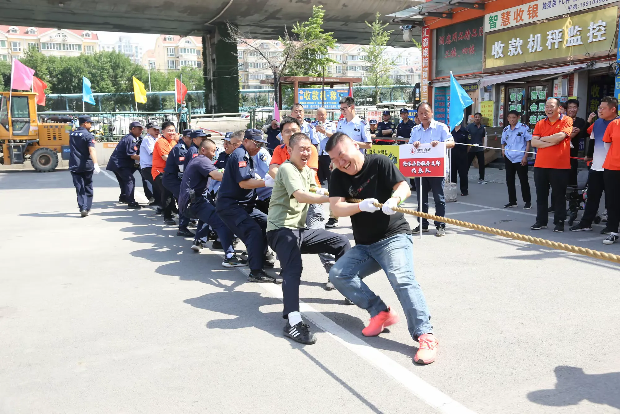 简篇-中恒商城员工业户春季健身、技能运动会圆满落幕