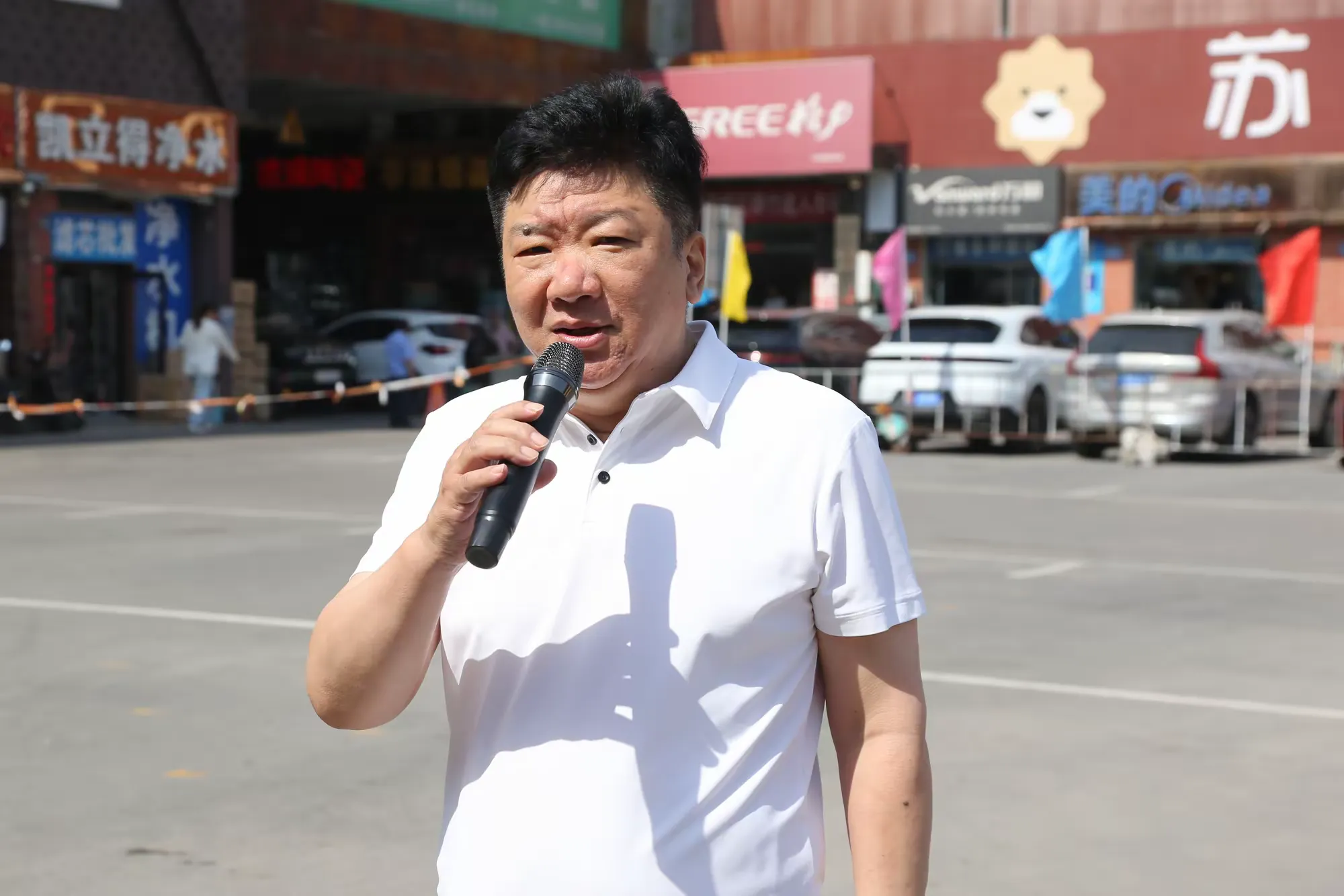 简篇-中恒商城员工业户春季健身、技能运动会圆满落幕
