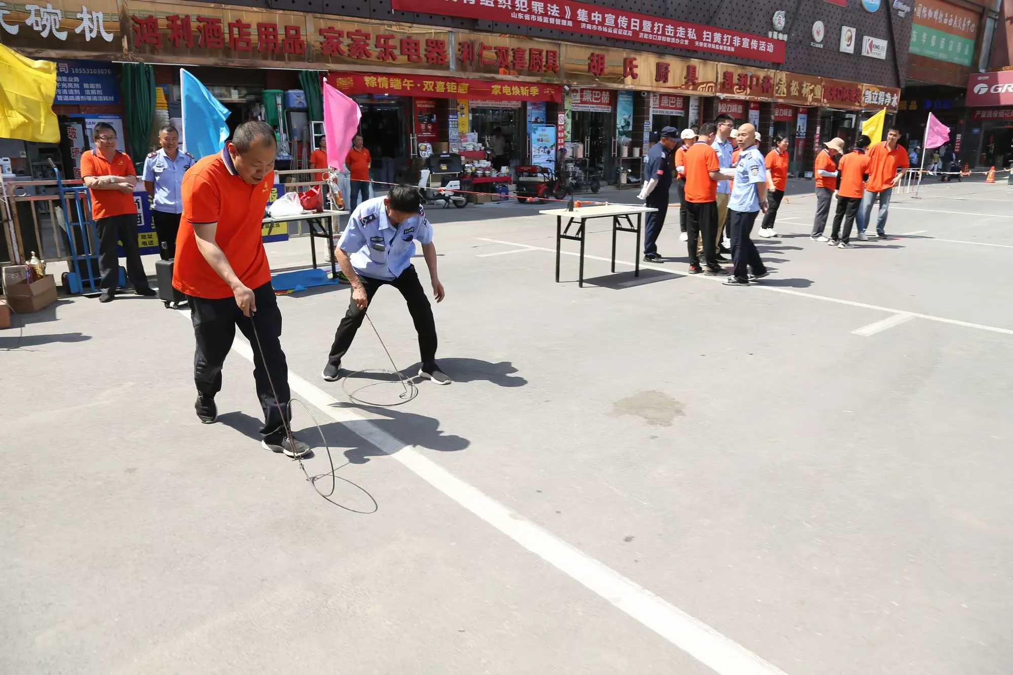 简篇-中恒商城员工业户春季健身、技能运动会圆满落幕