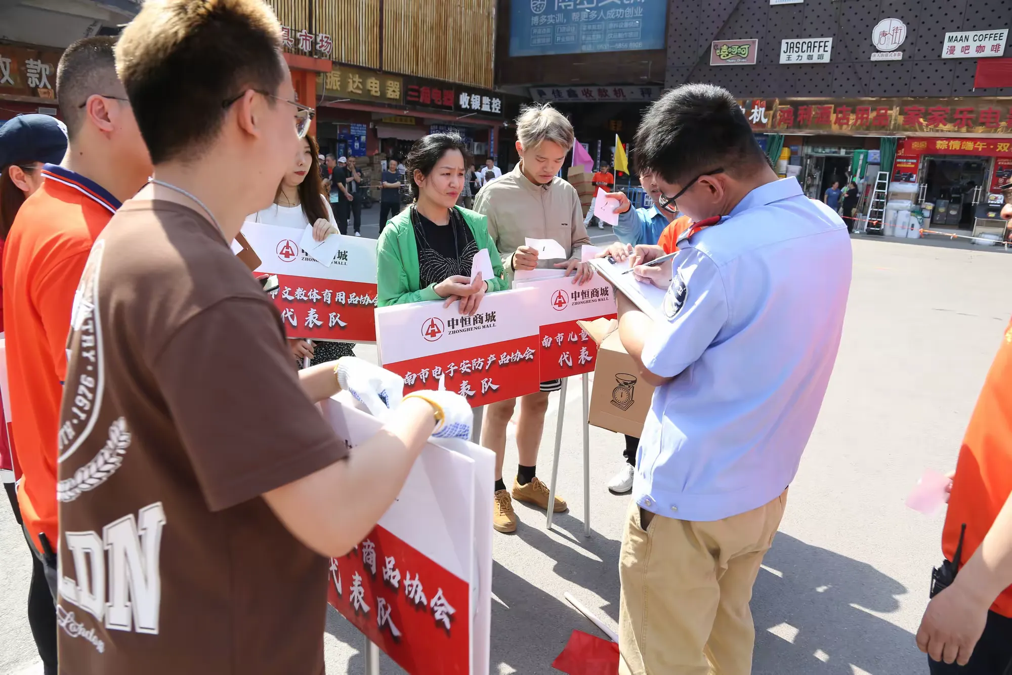 简篇-中恒商城员工业户春季健身、技能运动会圆满落幕