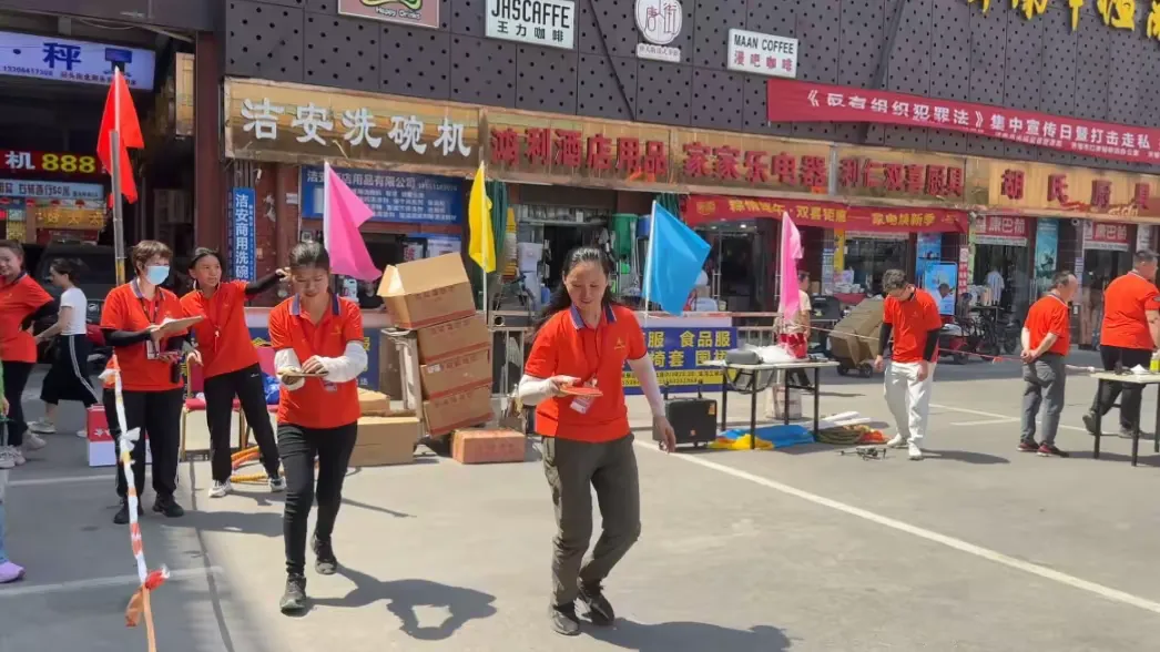 简篇-中恒商城员工业户春季健身、技能运动会圆满落幕