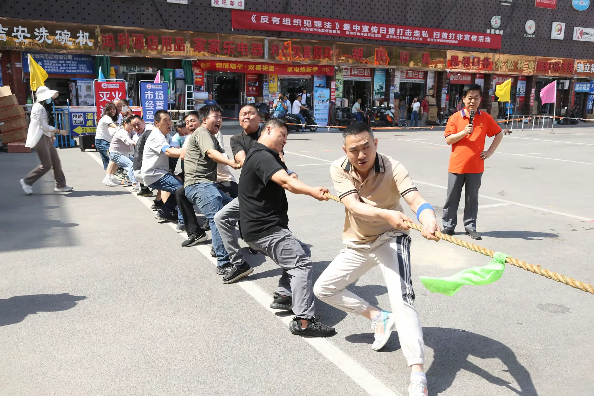 简篇-中恒商城员工业户春季健身、技能运动会圆满落幕