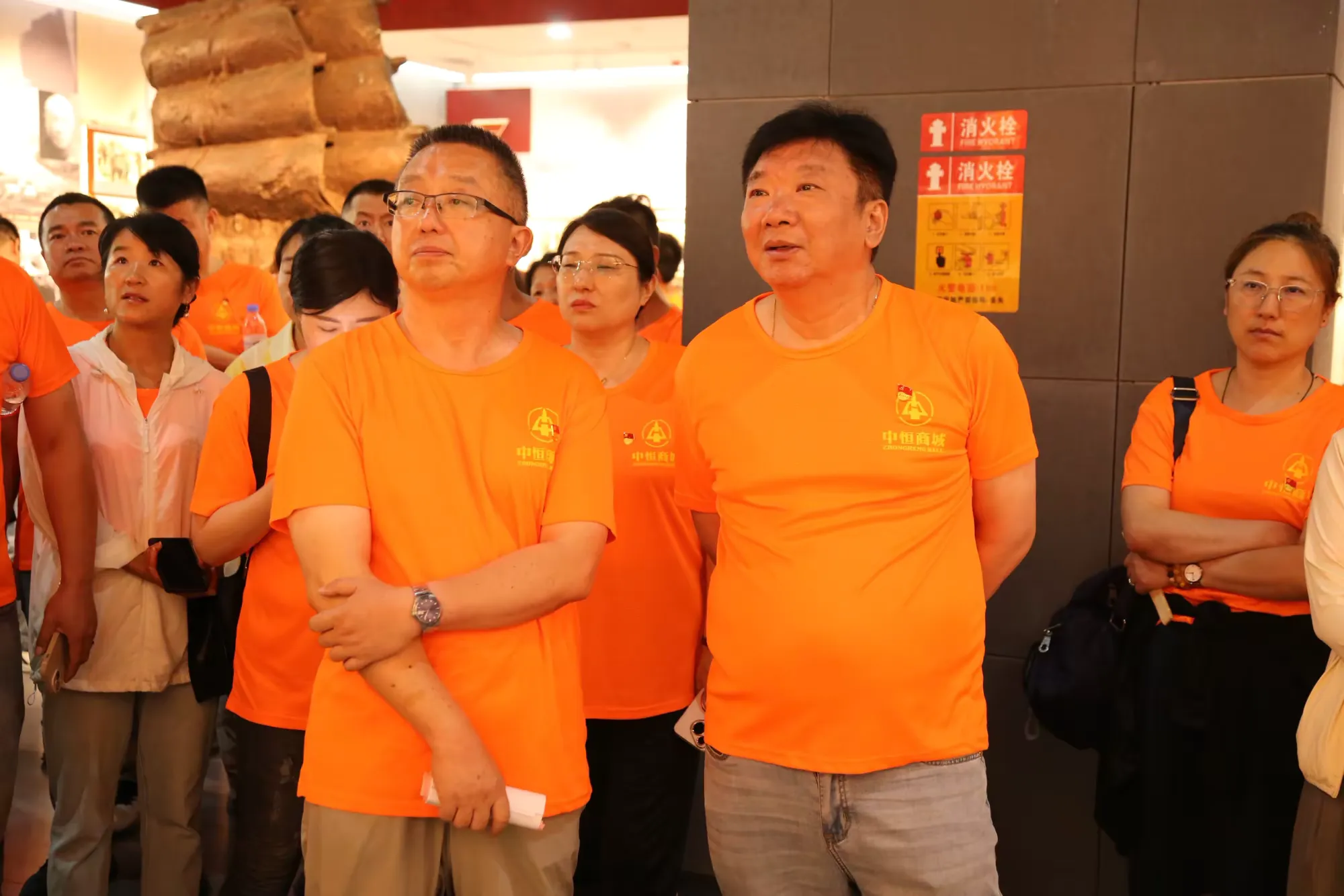 简篇-济南中恒商城党委——赴天福山起义纪念馆开展主题党日活动