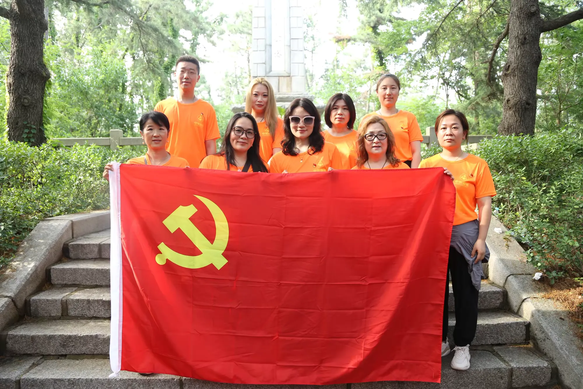 简篇-济南中恒商城党委——赴天福山起义纪念馆开展主题党日活动