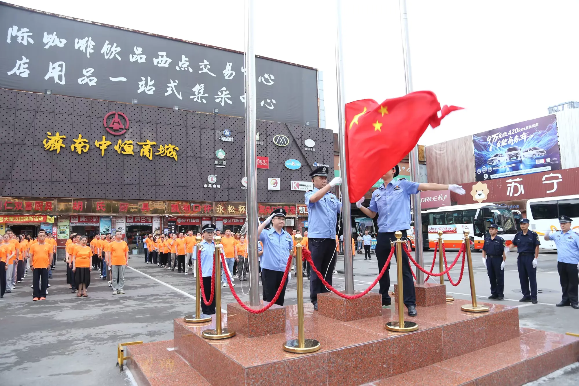 简篇-济南中恒商城党委——赴天福山起义纪念馆开展主题党日活动