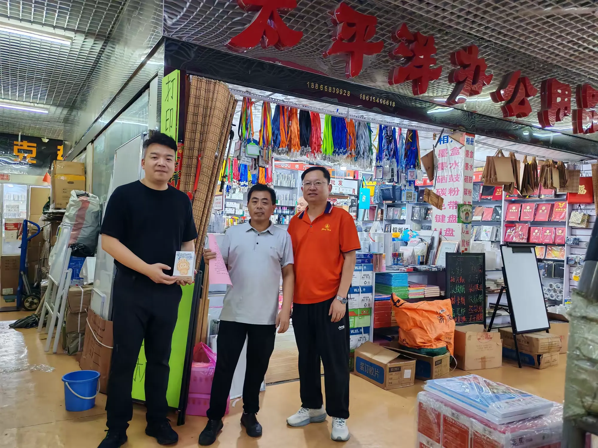 简篇-慈心一日捐,温暖满人间