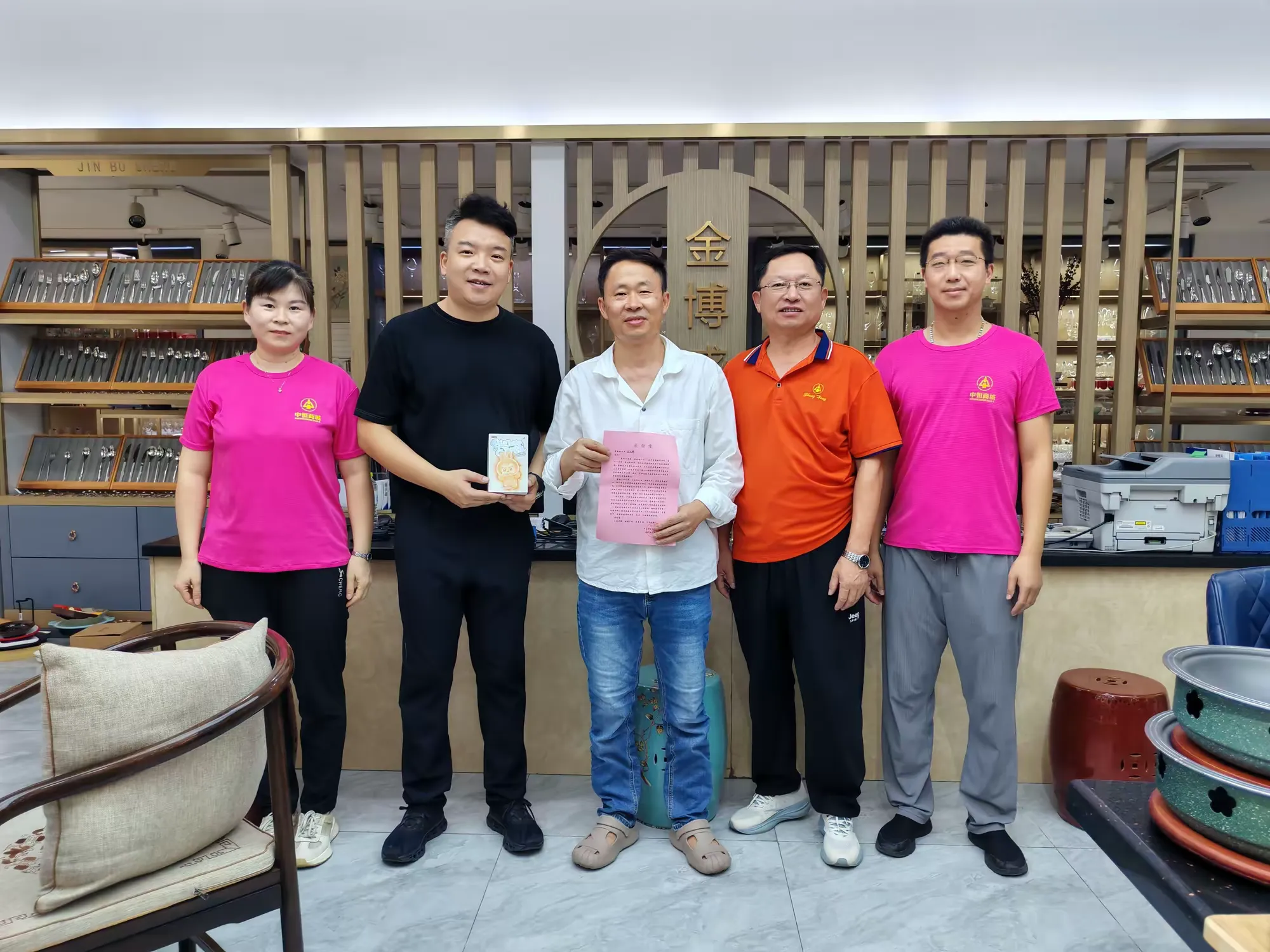 简篇-慈心一日捐,温暖满人间