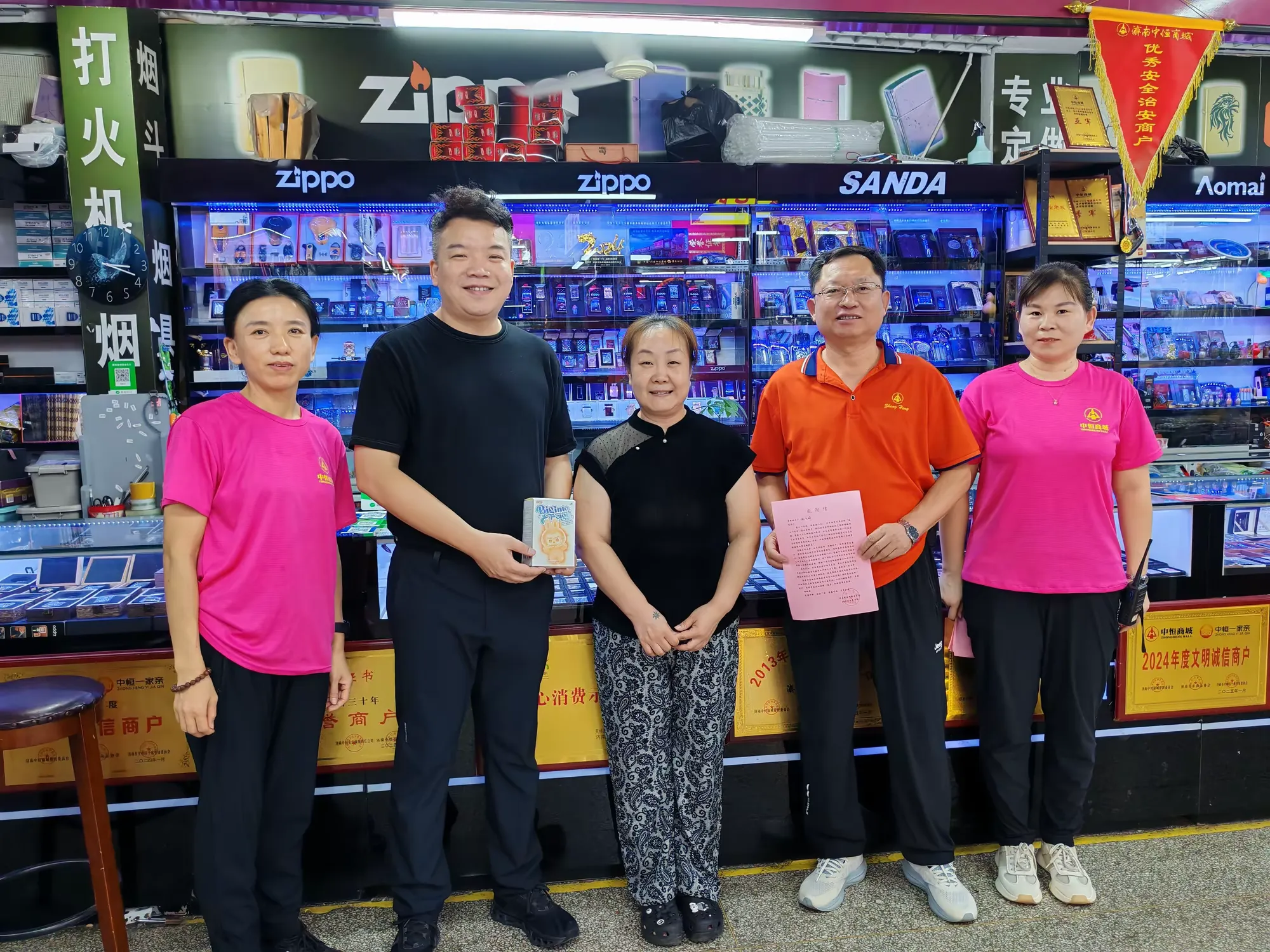 简篇-慈心一日捐,温暖满人间