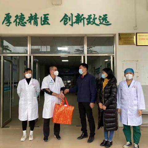 春节慰问送温暖，心系一线暖人心——县政协副主席谭之淦慰问南吕镇一线值班人员