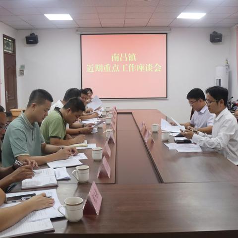 桂俊灵常务副县长到南吕镇开展调研
