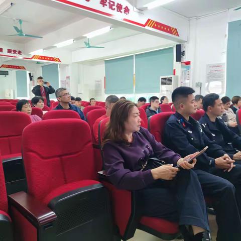 合成村禁毒宣传讲座