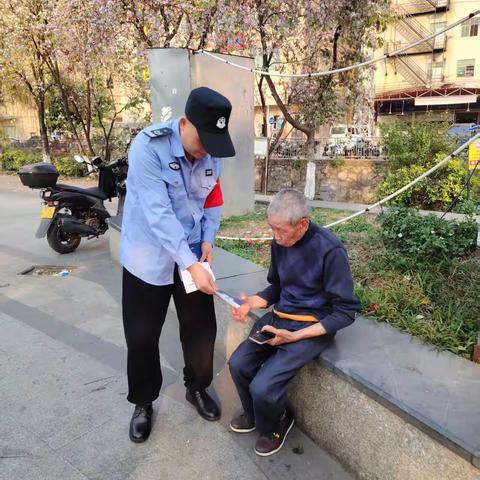 合成村禁毒宣传活动