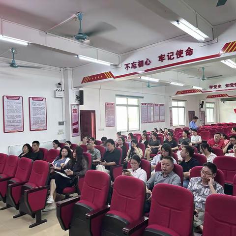 合成村禁毒宣传讲座