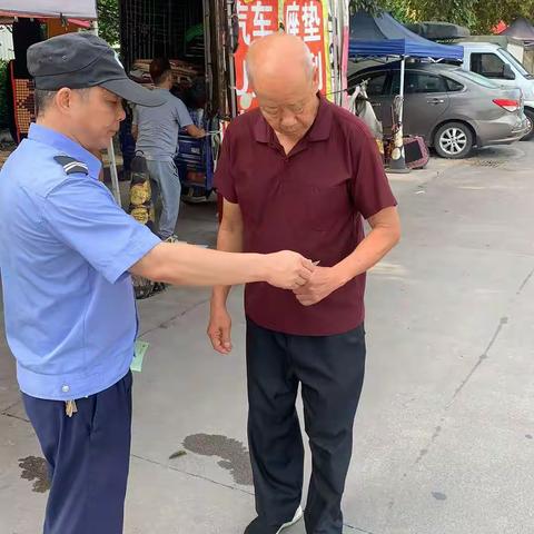 合成村禁毒宣传活动