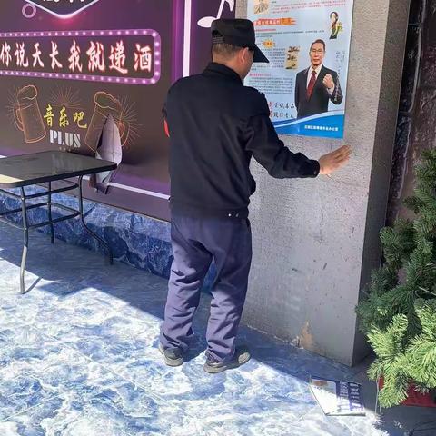 合成村禁毒宣传活动