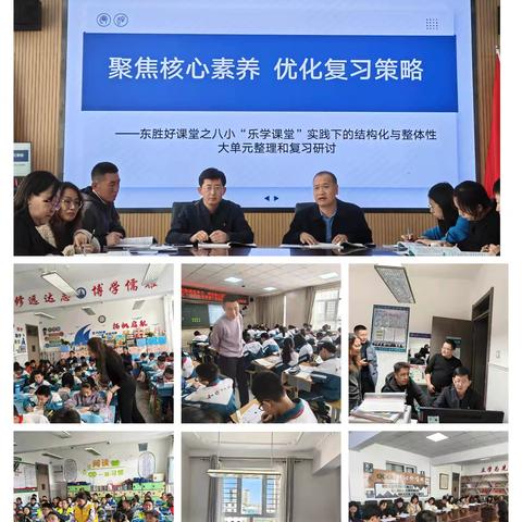 深耕教学，护航成长