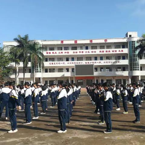 12月26日云龙中学线上教学简报