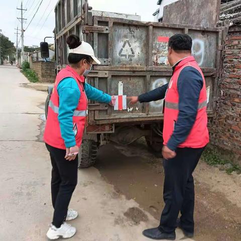 三家镇网格员开展农业机械安全生产宣传