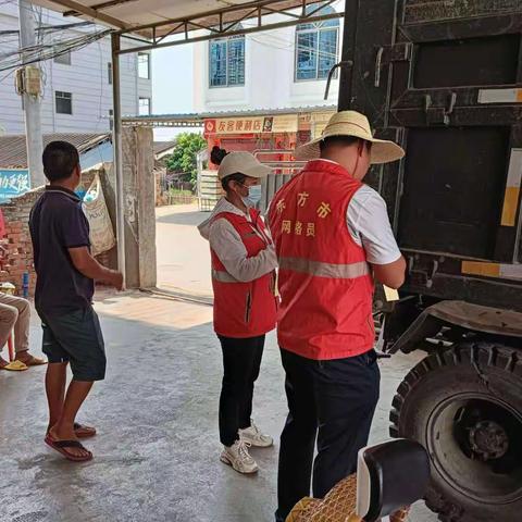 三家镇网格员开展农业机械安全生产宣传