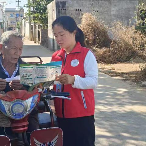 三家镇网格员开展扫黄打非宣传工作