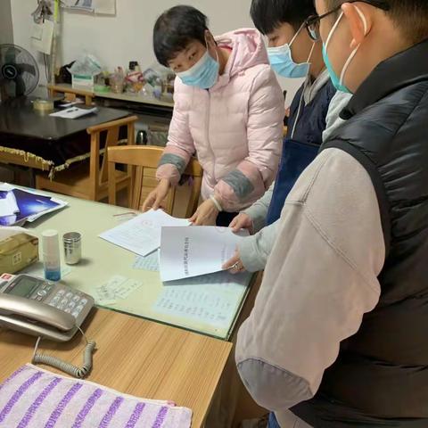 【京溪街垃圾分类】12月26日京溪街垃圾分类处理工作简报