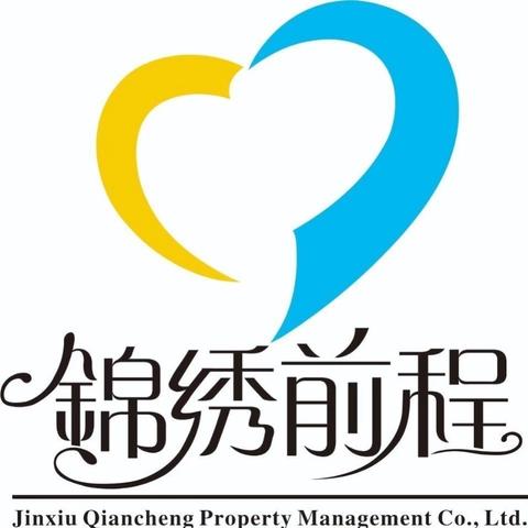 龙泽山庄第二季度工作汇报