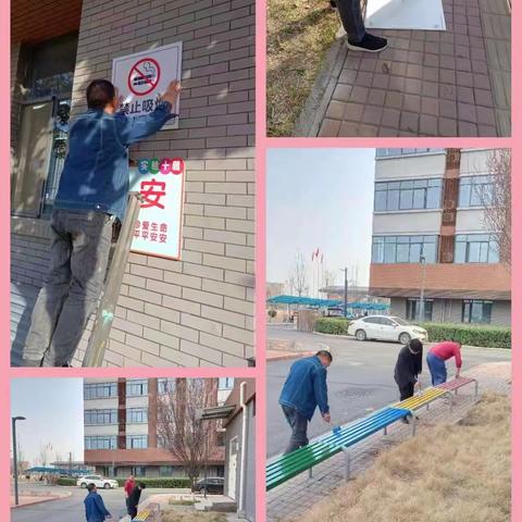 【示范区实验小学美化校园】绿化美化齐行动 助推校园增颜值