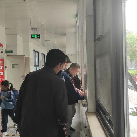 筑牢校园安全关 隐患排查保平安——示范区实验小学开展“五一”假期前校园安全隐患排查工作