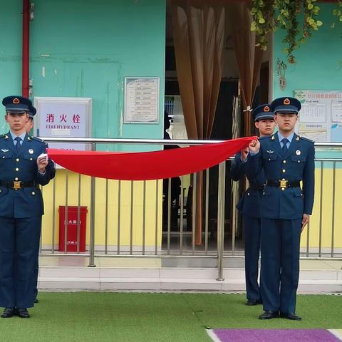 飒爽英姿小小兵，绿色军营砺成长——95133部队幼儿园大一班军训活动