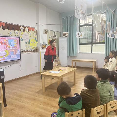 西秀区第三幼儿园合力城分园教师公开课观摩活动圆满结束🔚