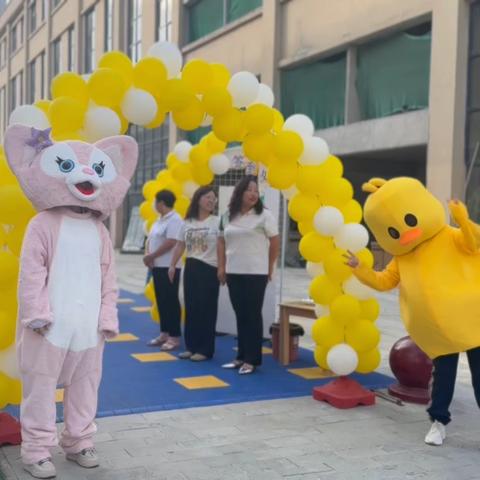 西秀区第三幼儿园合力城分园开学仪式！