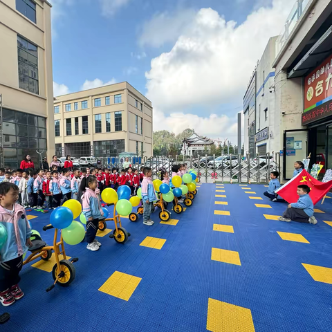 西秀区第三幼儿园合力城分园冬季运动会“冬日阳光，运动快乐”！ ‍ ‍ ‍ ‍ ‍