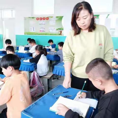 【关爱学生 幸福成长】规范汉字书写——曲周镇宝洁希望小学