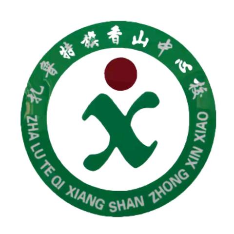 共护成长时光，让假期有爱、有序、有意义