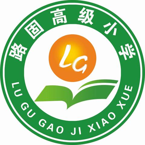 【关爱学生幸福成长】童心向党庆国庆    劳动实践乐成长