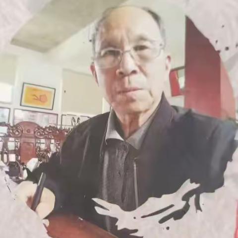 木本清华，源远流长 ——小记书法家成木源老师 陈仰天