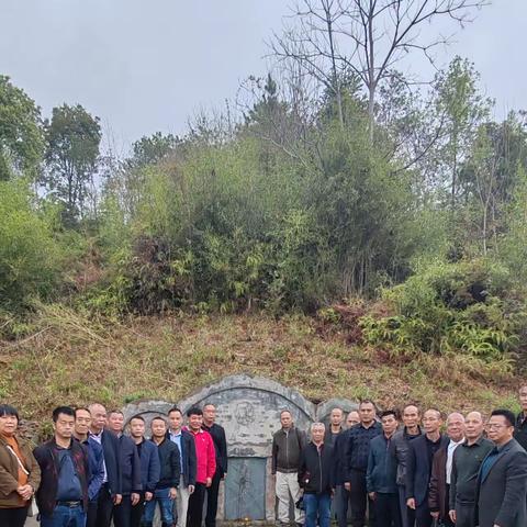 2025冬季粤赣陈氏宗亲祭祖 陈仰天