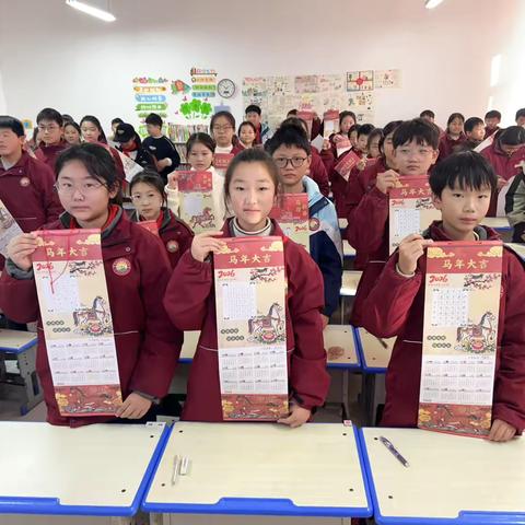 墨香润童心 共育伴成长 ——鄢陵县海棠路小学六2班家长进课堂活动纪实（一） ‍