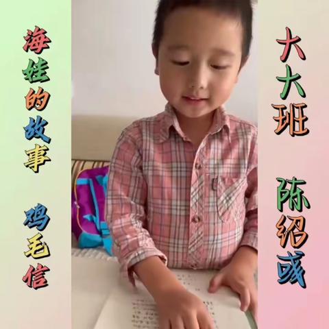 金童幼儿园——月满映中秋🎑童心迎国庆🇨🇳系列主题活动